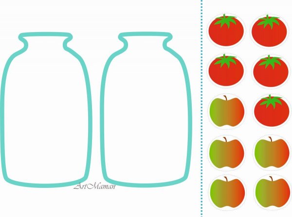 Аппликация. Овощи