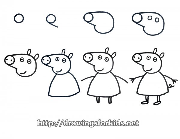 Рисование поросенка поэтапно