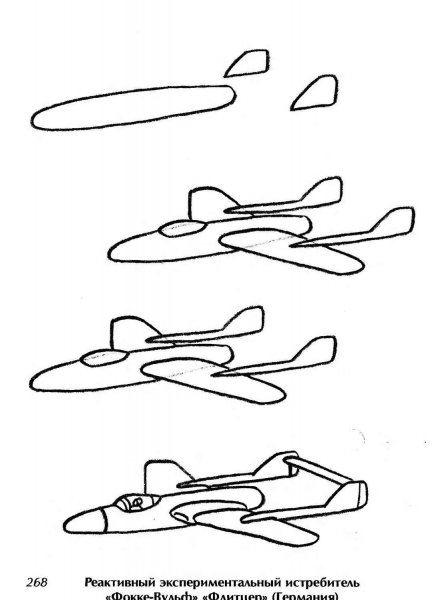 Поэтапное рисование самолета для детей