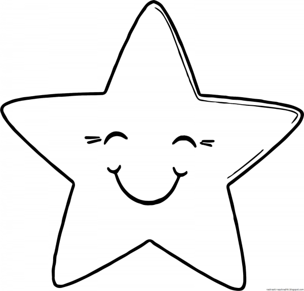 Раскраска Звездочка
