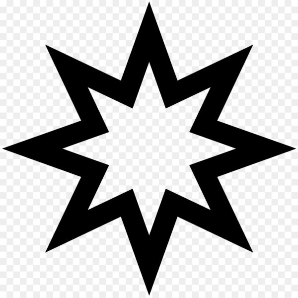 Вифлеемская звезда вектор