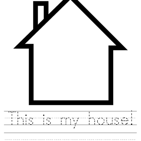 Контур дома