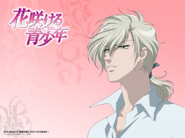 Юджин Александр де Волкан