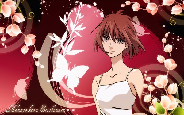 Кадзика Барнсворт