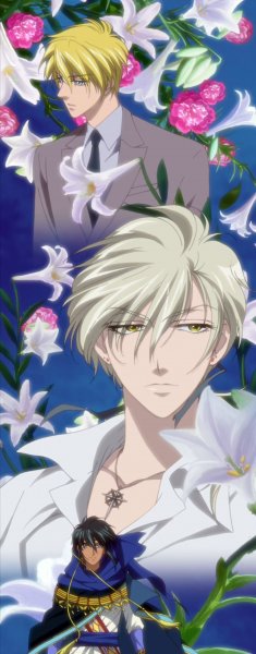 Аниме Цветущая Юность Юджин