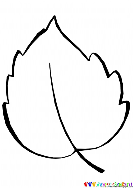 Листочки раскраска для детей