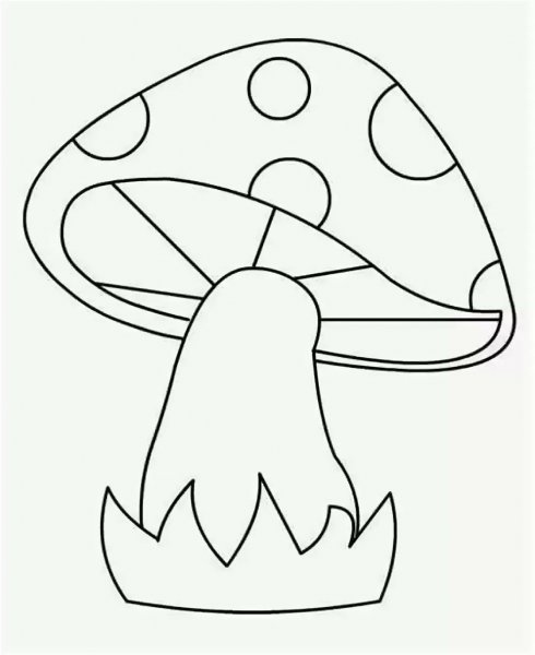 Гриб раскраска