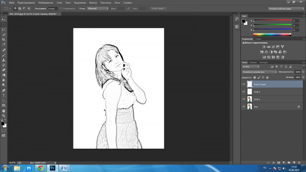 Как сделать картинку контурной