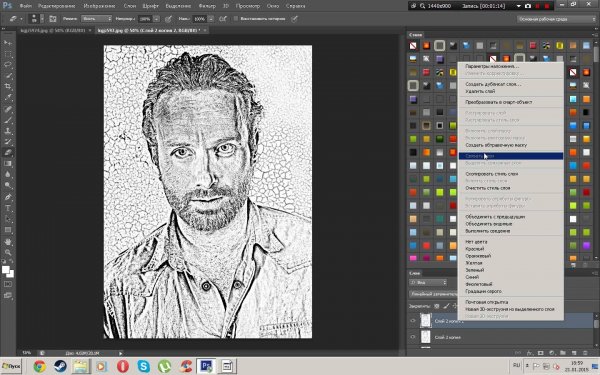 Программа.переделывает фотографию в рисунок карандашом