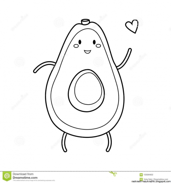 Раскраска авокадо с глазами
