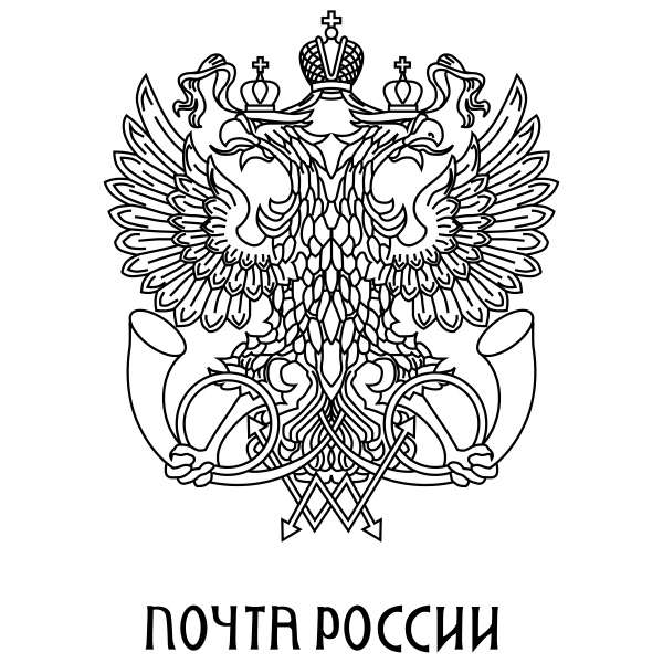 Двуглавый Орел для плоттера