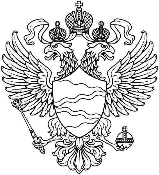 Герб России раскраска для детей