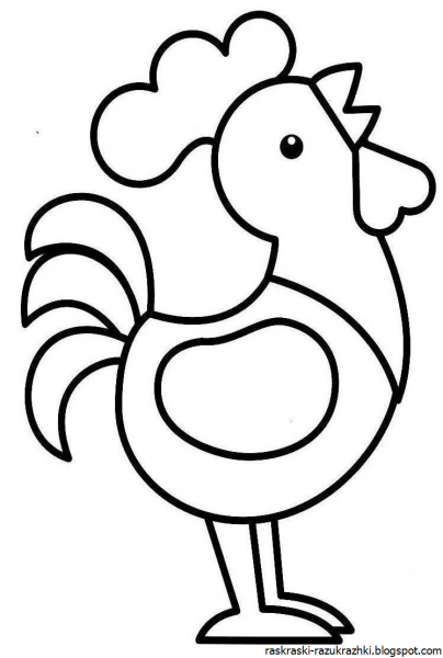 Раскраски для самых маленьких