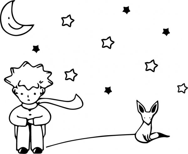 Маленький принц