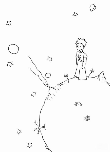 Б612 маленький принц