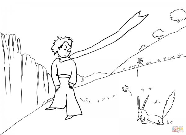 Иллюстрация к рассказу маленький принц глава 21