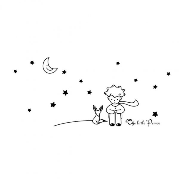 Маленький принц эскиз