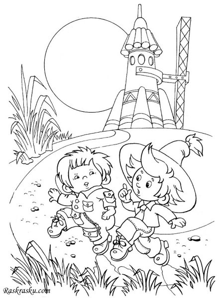 Незнайка на Луне раскраска Незнайка