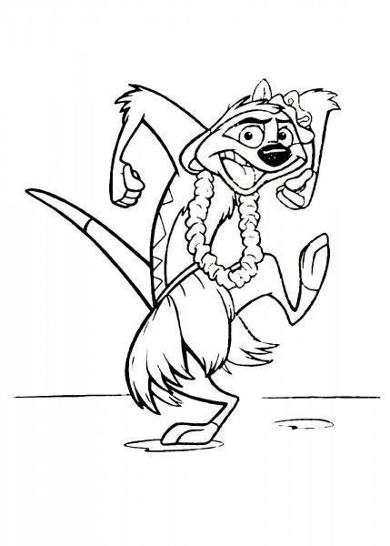 Дядя Тимона