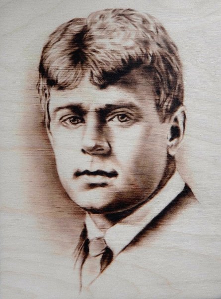 Автопортрет Есенина