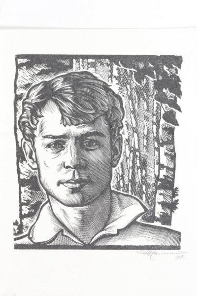 Трафарет Есенина