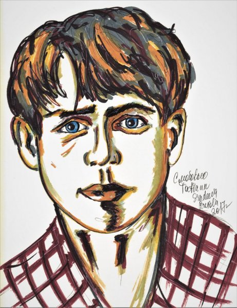 Сергей Есенин силуэт