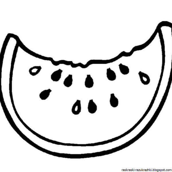 Арбуз раскраска