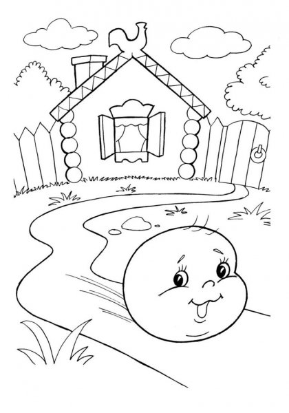 Раскраска к сказке Колобок для малышей