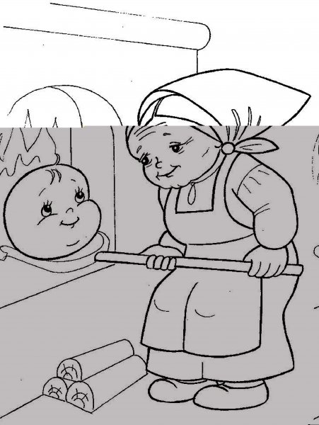 Сказки. Раскраски