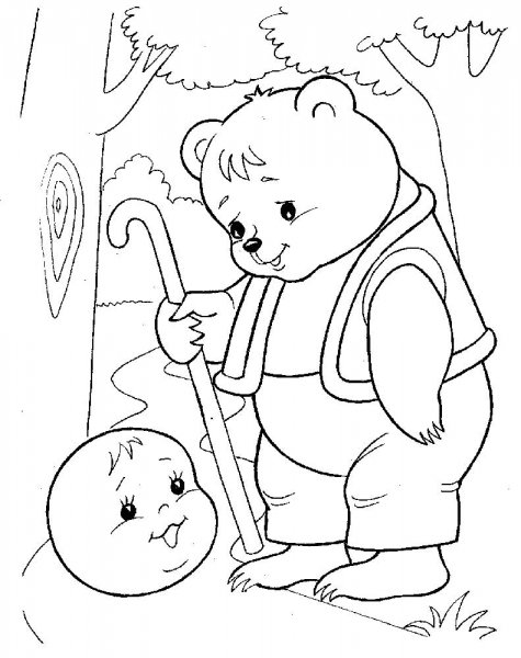 Нарисовать колобка