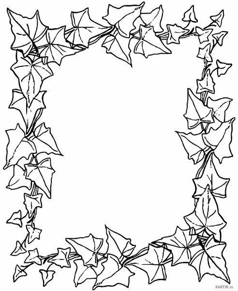 Красивая рамка раскраска