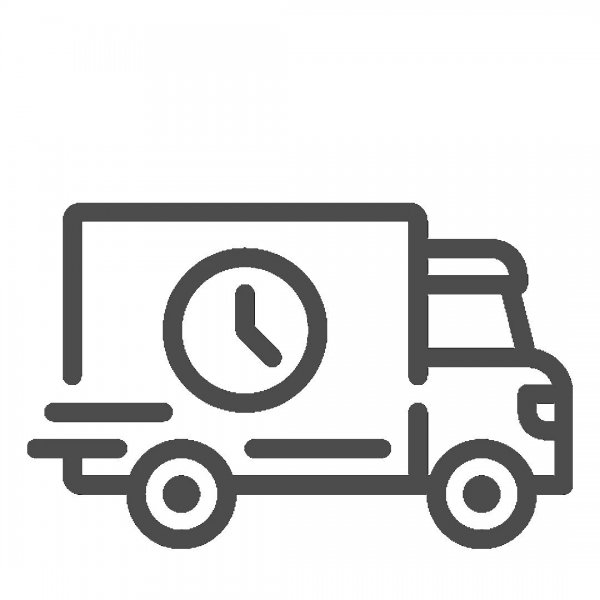 Иконка доставка коричневая