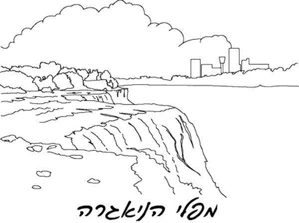 Раскраска пейзаж с водопадом