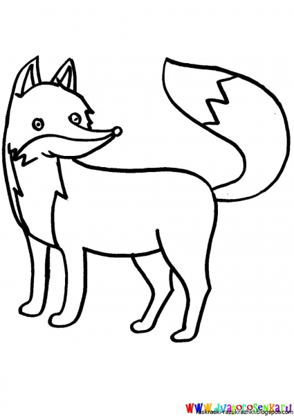 Лиса раскраска для детей