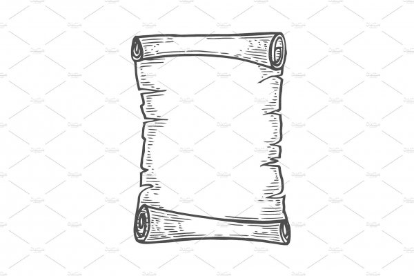 Свитки с печатью