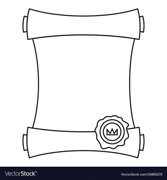 Нарисовать свиток