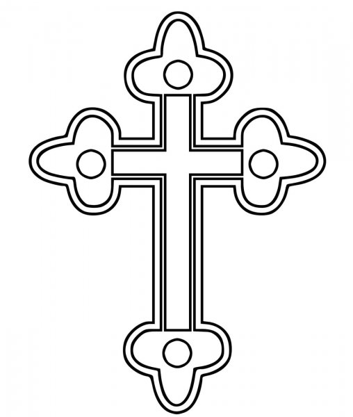 Православный десяти конечный крест