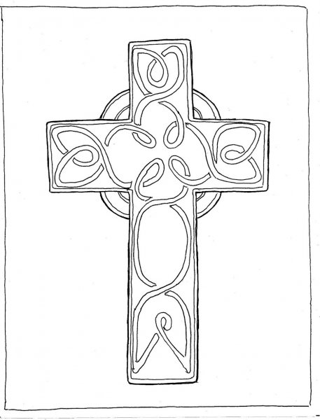 Раскраска Воздвижение Креста Господня