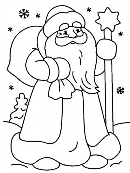 Дед Мороз раскраска