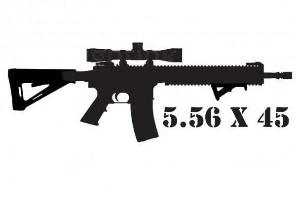 Трафарет АК 47