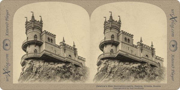 Чертежи Ласточкино гнездо в Крыму