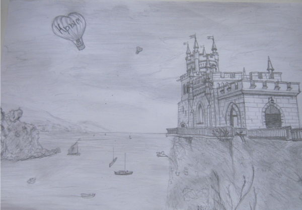 Крым карандашом