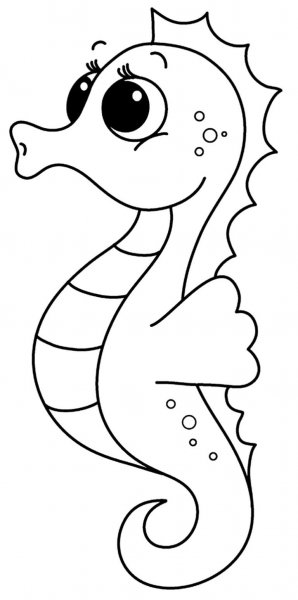Нарисовать морского конька