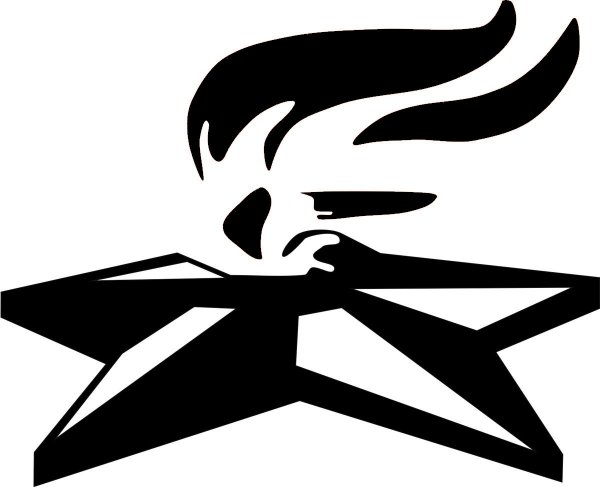 Вечный огонь символ