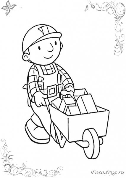 Профессии раскраски для детей