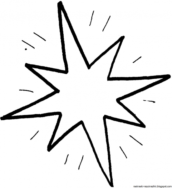 Звезда раскраска для детей