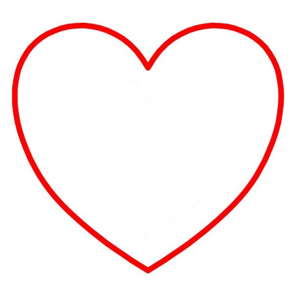 Нарисовать сердце