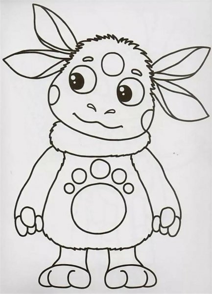 Герои мультика Лунтик раскраска