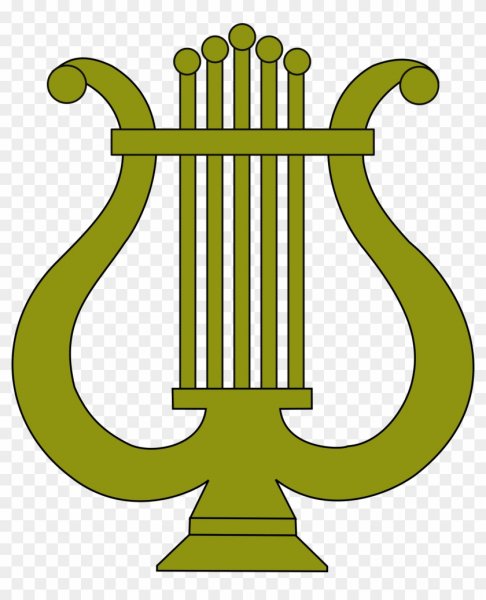 Лира символ искусства