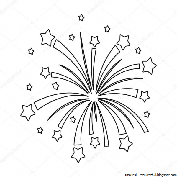 Салют раскраска для детей